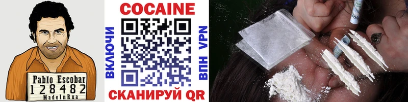Виды наркоты Тихвин Марихуана blacksprut онион Псилоцибиновые грибы Меф мяу мяу Гашиш COCAIN