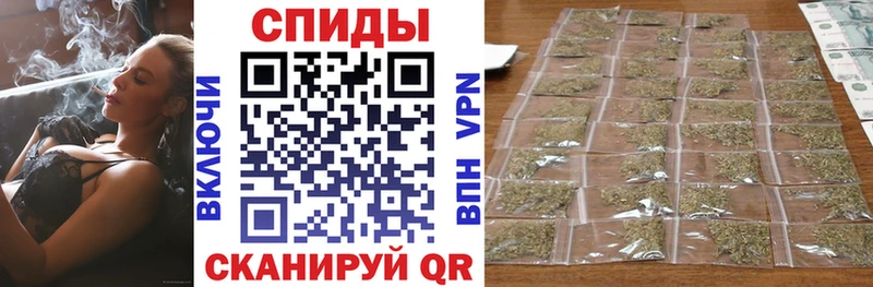 Бутират жидкий экстази  Тихвин 