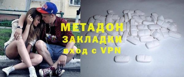 крисы Алзамай