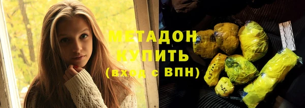 PSILOCYBIN Абдулино