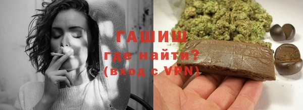 крисы Алзамай