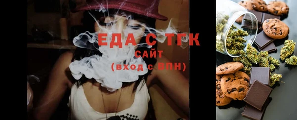 марки nbome Алексин