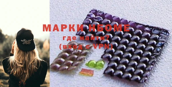 apvp Абаза