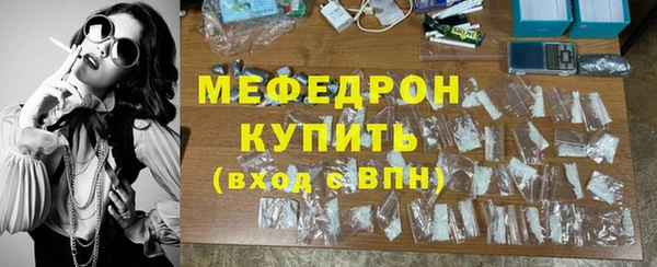 марки lsd Михайловск