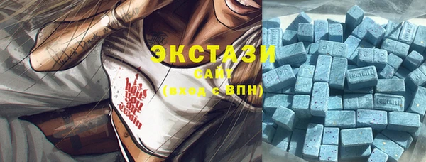 марки nbome Алексин
