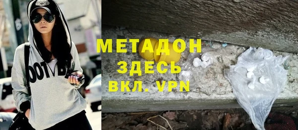 крисы Алзамай