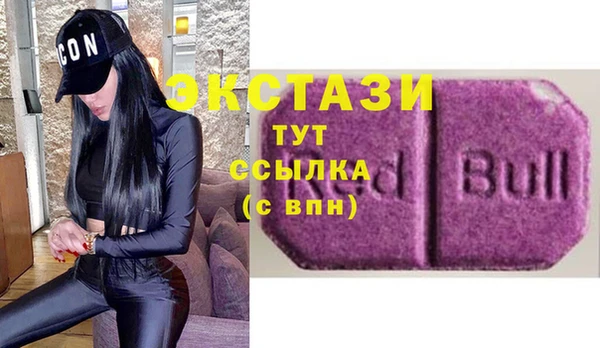 марки nbome Алексин