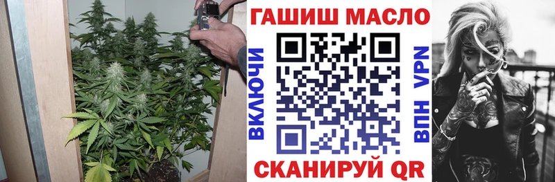 Дистиллят ТГК вейп с тгк Тихвин