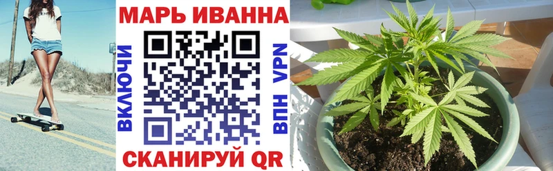 Бошки марихуана сатива  где найти   Тихвин 